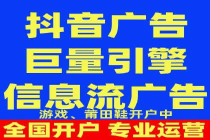 SEM竞价成功案例，经验分享与学习